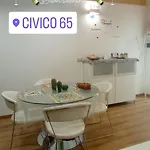 Civico 65 Konukevi 3*