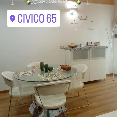 Civico 65 Pensión *