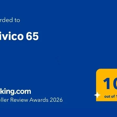 Civico 65 Гостевой дом
